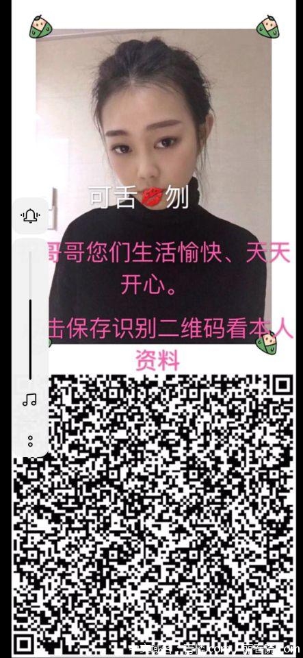45450bff2db5bab4882a50dbce673e9a.jpg