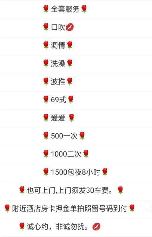微信图片_20210314205016.jpg