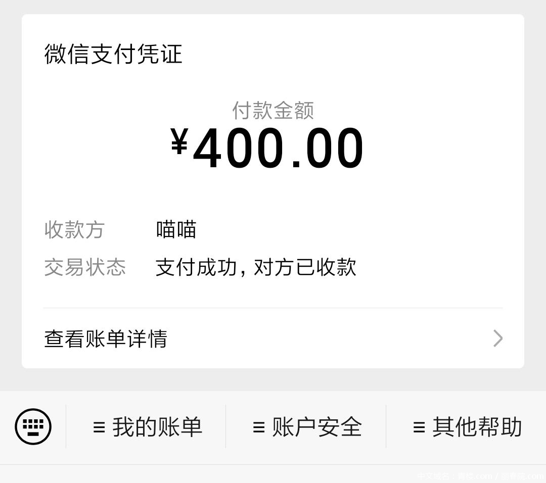 4fa98bd6a246841ad1ebc2434e15746b.jpg