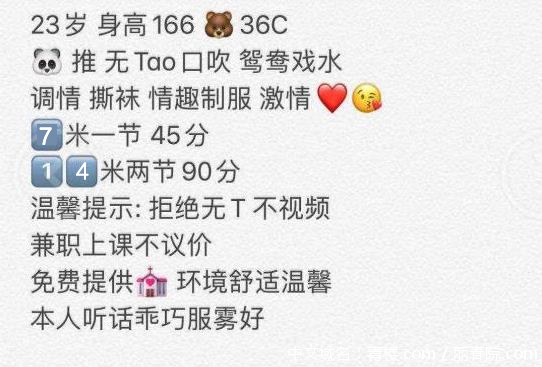 微信截图_202.jpg