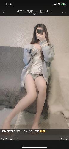 8c2ad90f4012ff20833f7e0bab570709.png