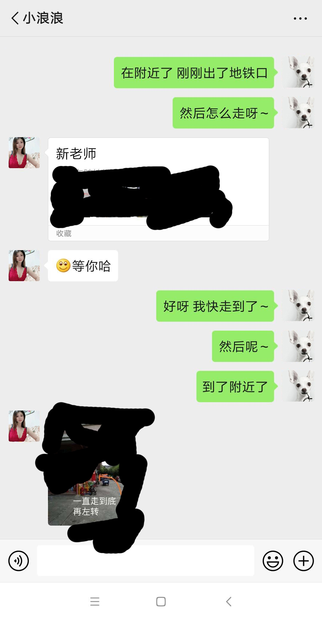 微信图片.jpg