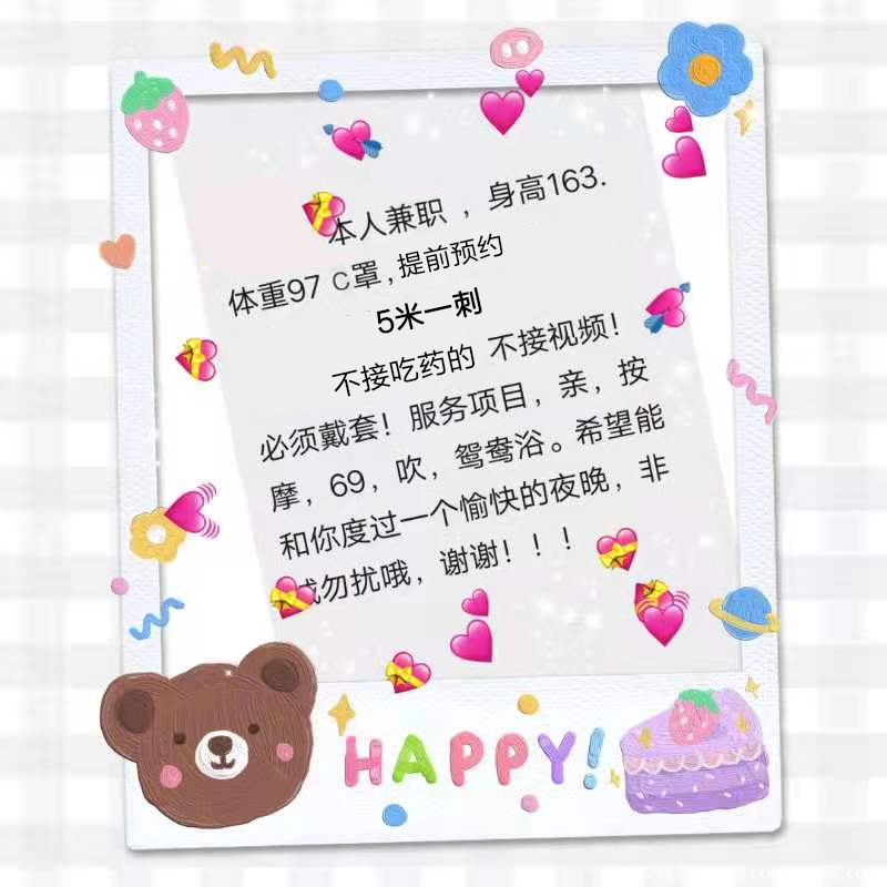 微信图片_20210303223514.jpg
