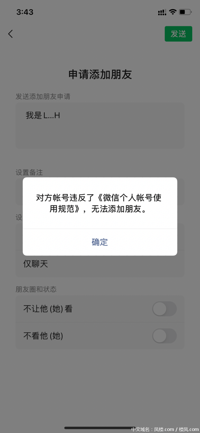 A85F205D-A07E-4223-AFBF-68351CA1B956.png