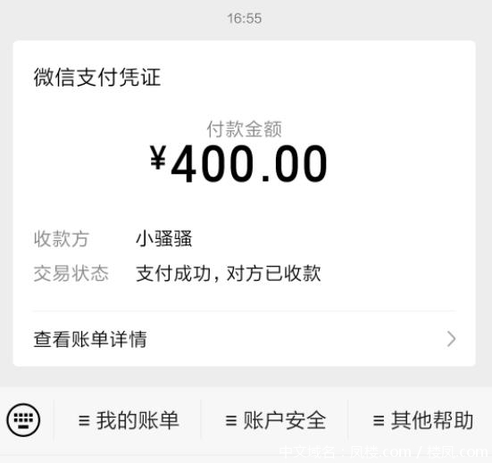 微信截图_20210406183325.jpg