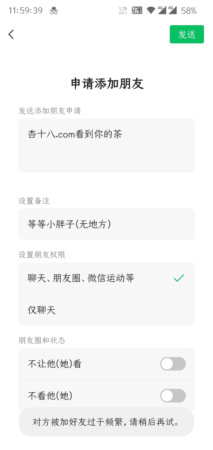 Screenshot_20210407-115940.jpg
