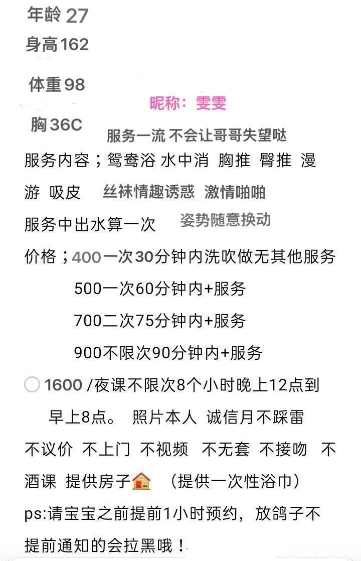 微信图片_20210407143437.jpg