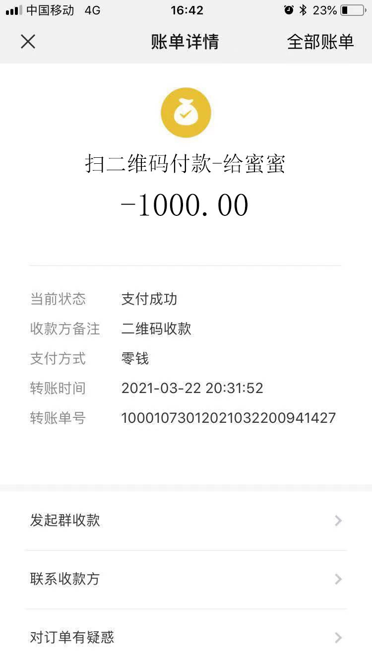 f529443cc42726a09388cafb656eac3a.jpg