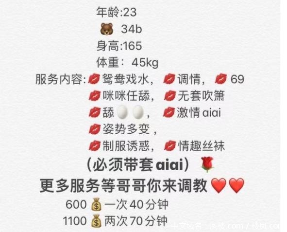 微信截图_20210407210059.jpg