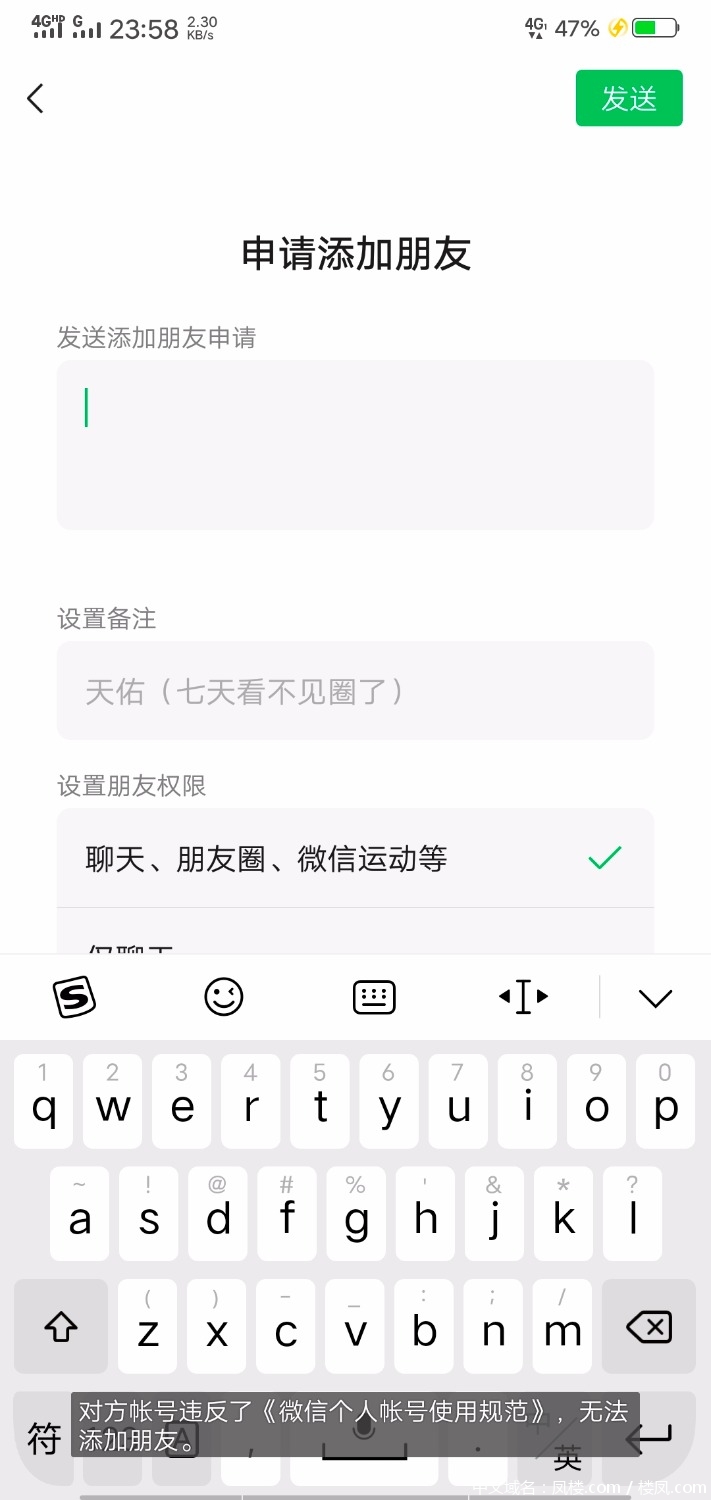 Screenshot_20210410_235819.jpg