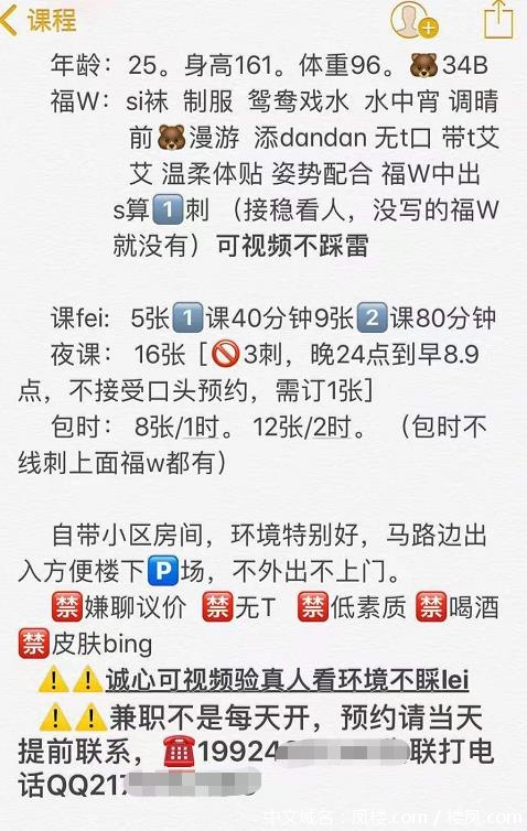 微信截图_20210410164805.jpg
