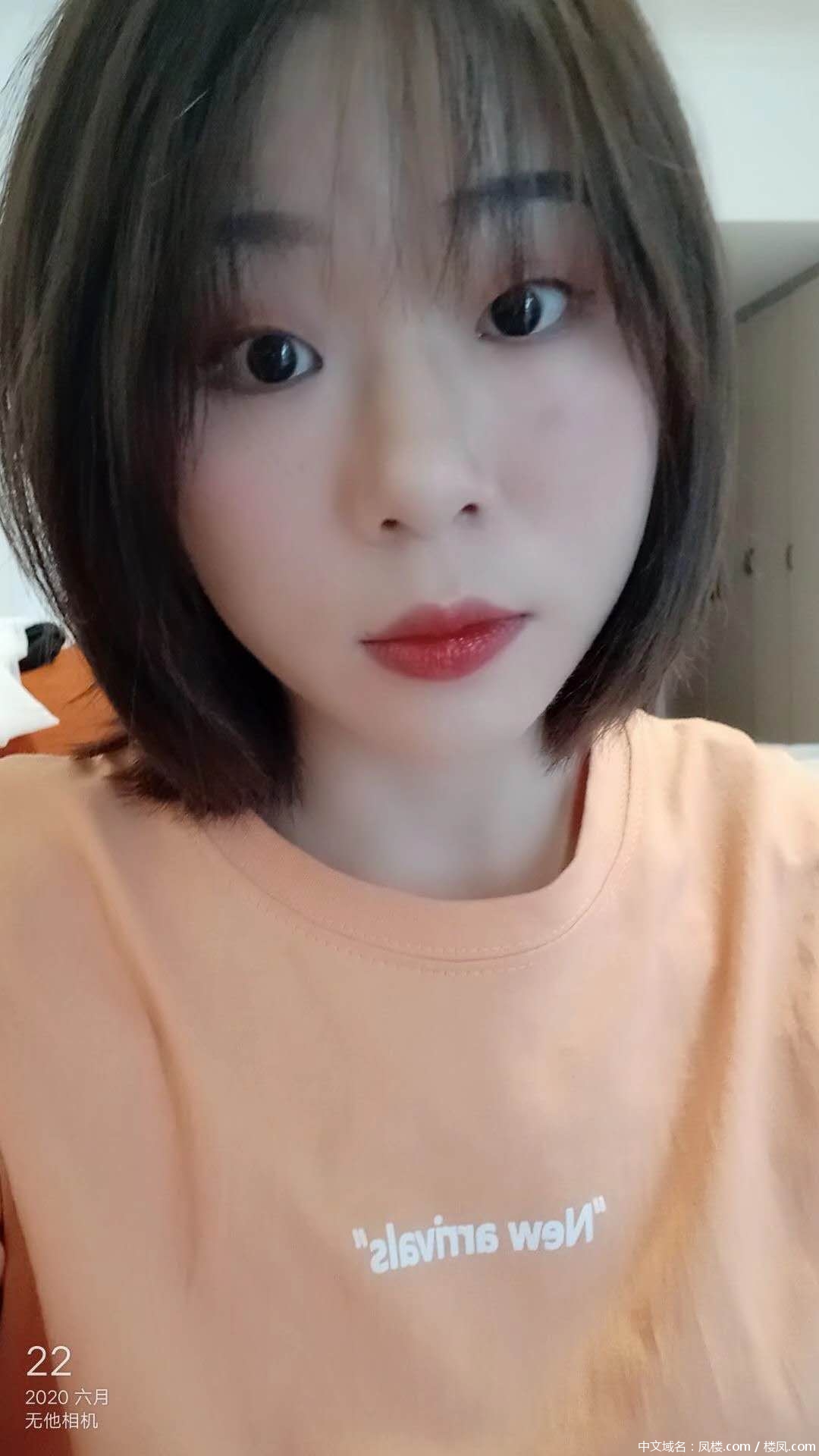 微信图片_20200812165035.jpg