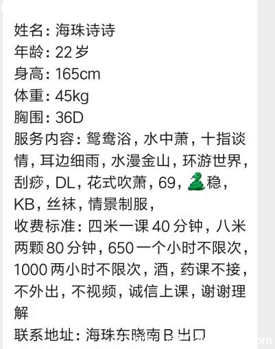 微信截图_20210410162122.jpg
