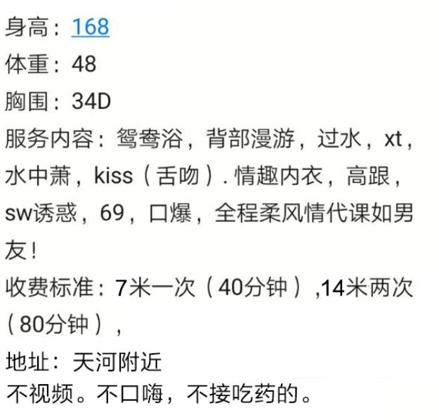 微信截图_20210411232257.jpg