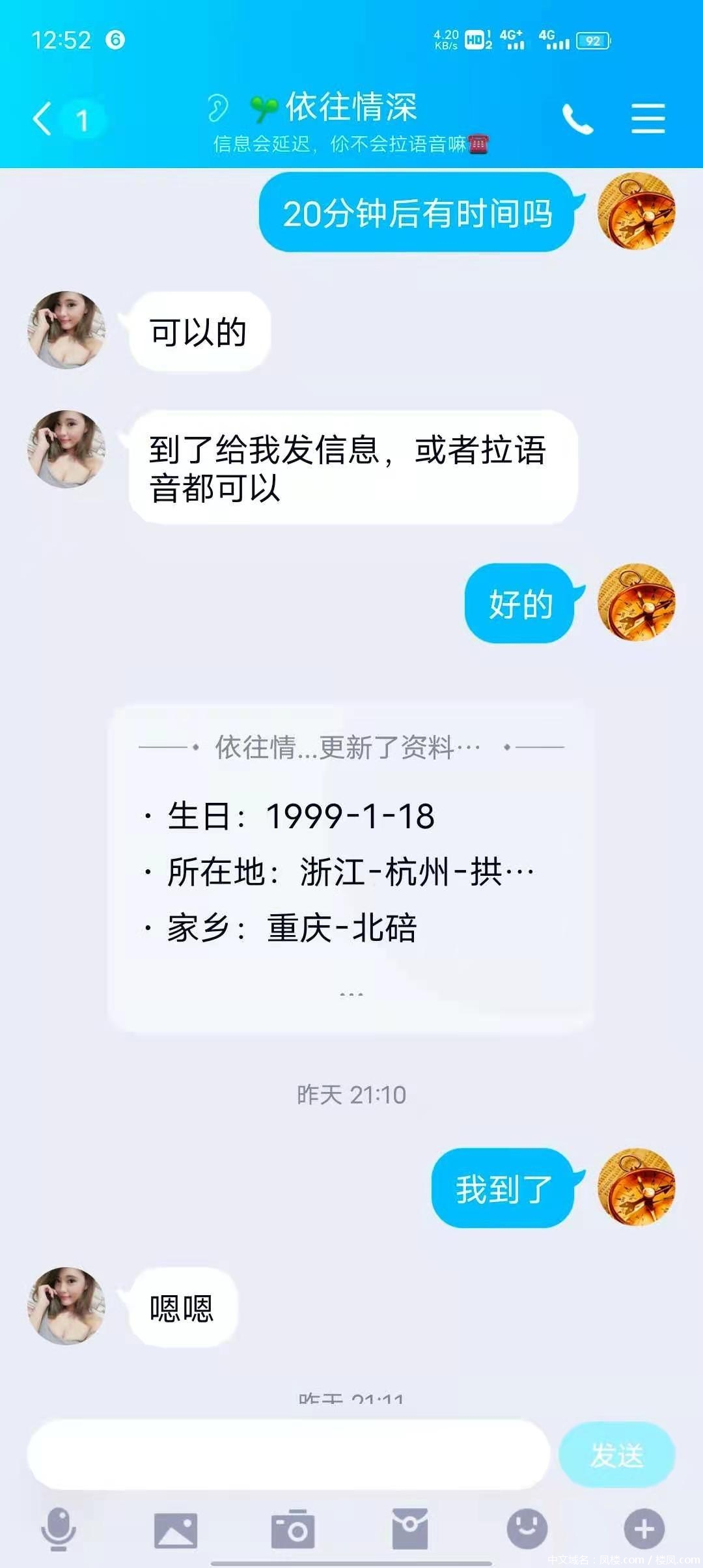 80dc6f7f3e7a1bbc4de767fb2af42194.jpg