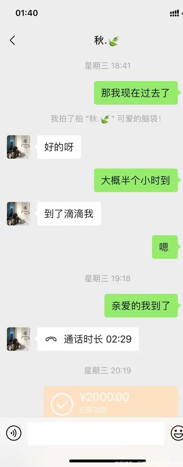 d6ae0180e7ee888eb802326c1b849f13.jpg