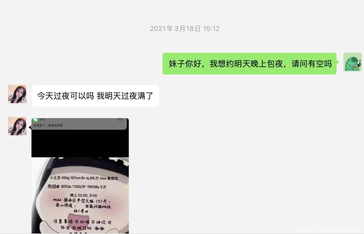 bbf959d9b94956358256c13596ec5763.png