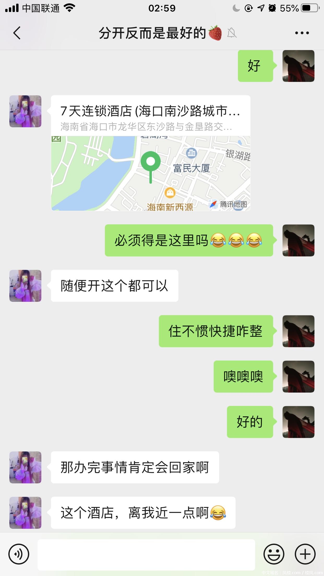 a7356b55f570d85365d85a9955afe5f4.png
