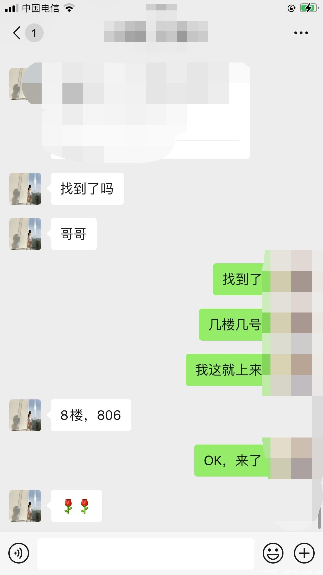 701089311664bf4069e50ffc9e565db8.png