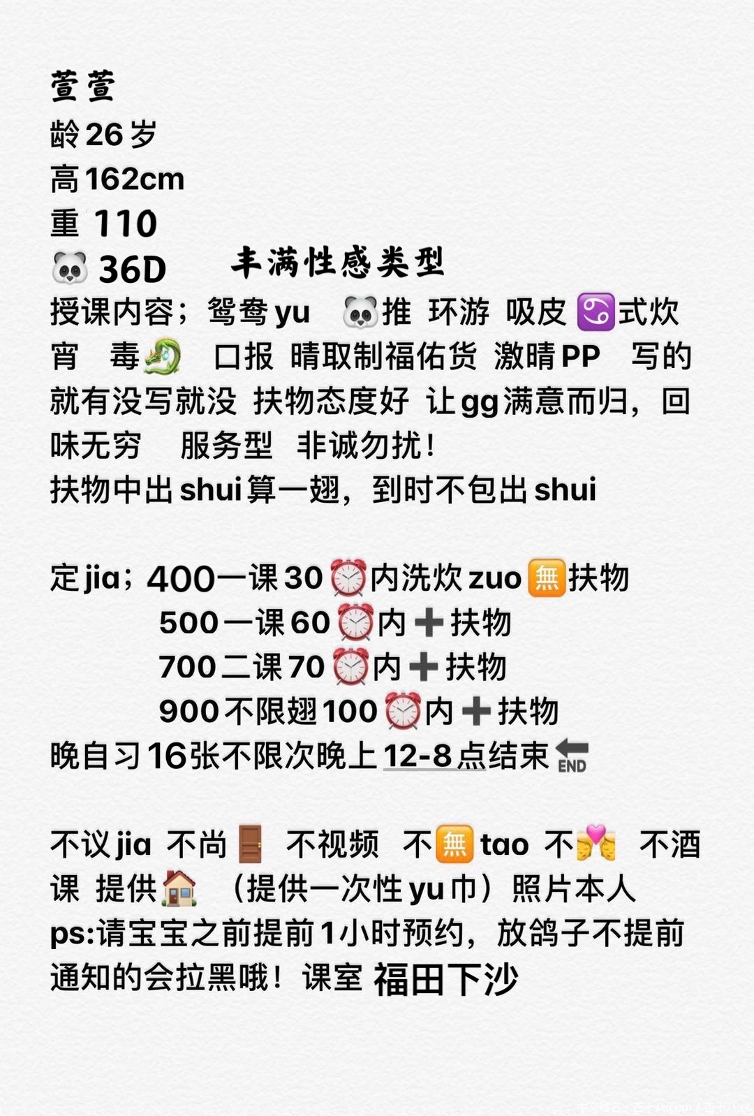微信图片_20210422005055.jpg
