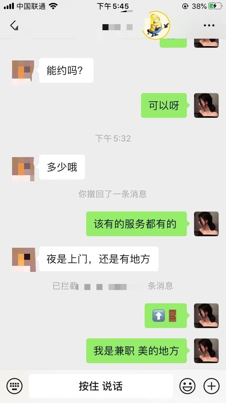 mmexport1619029477041.jpg