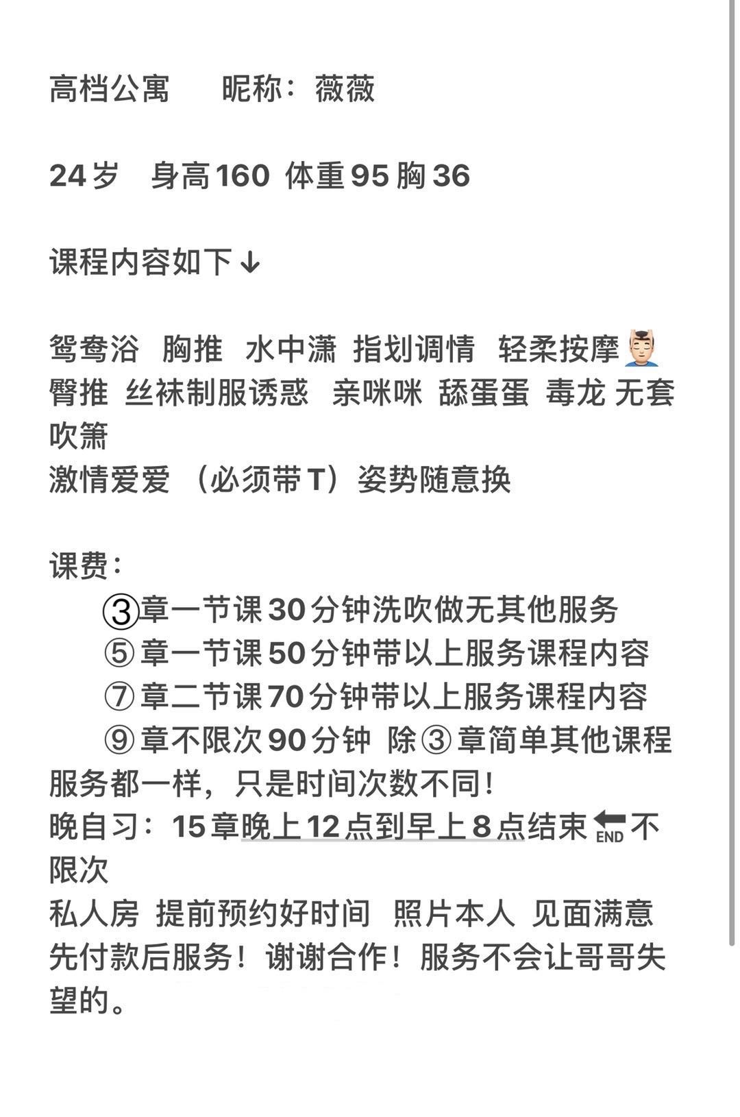 微信图片_20210422123810.jpg