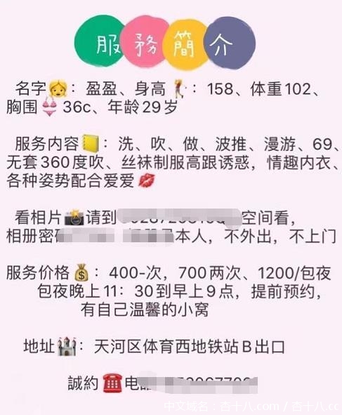b85f531e3eeae11aedc9a3be1e411825.jpg