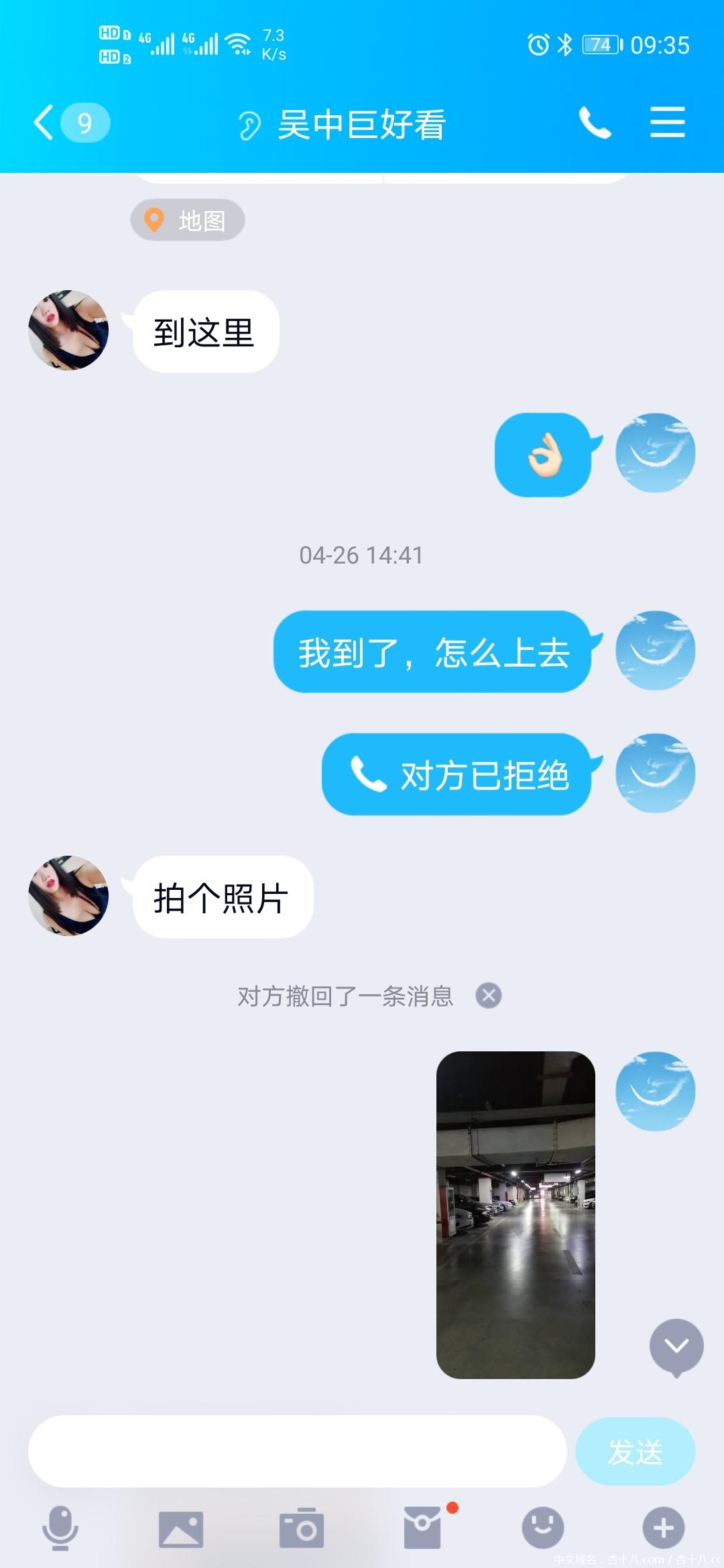 f055265b12c94c7165bbd867daee5366.jpg
