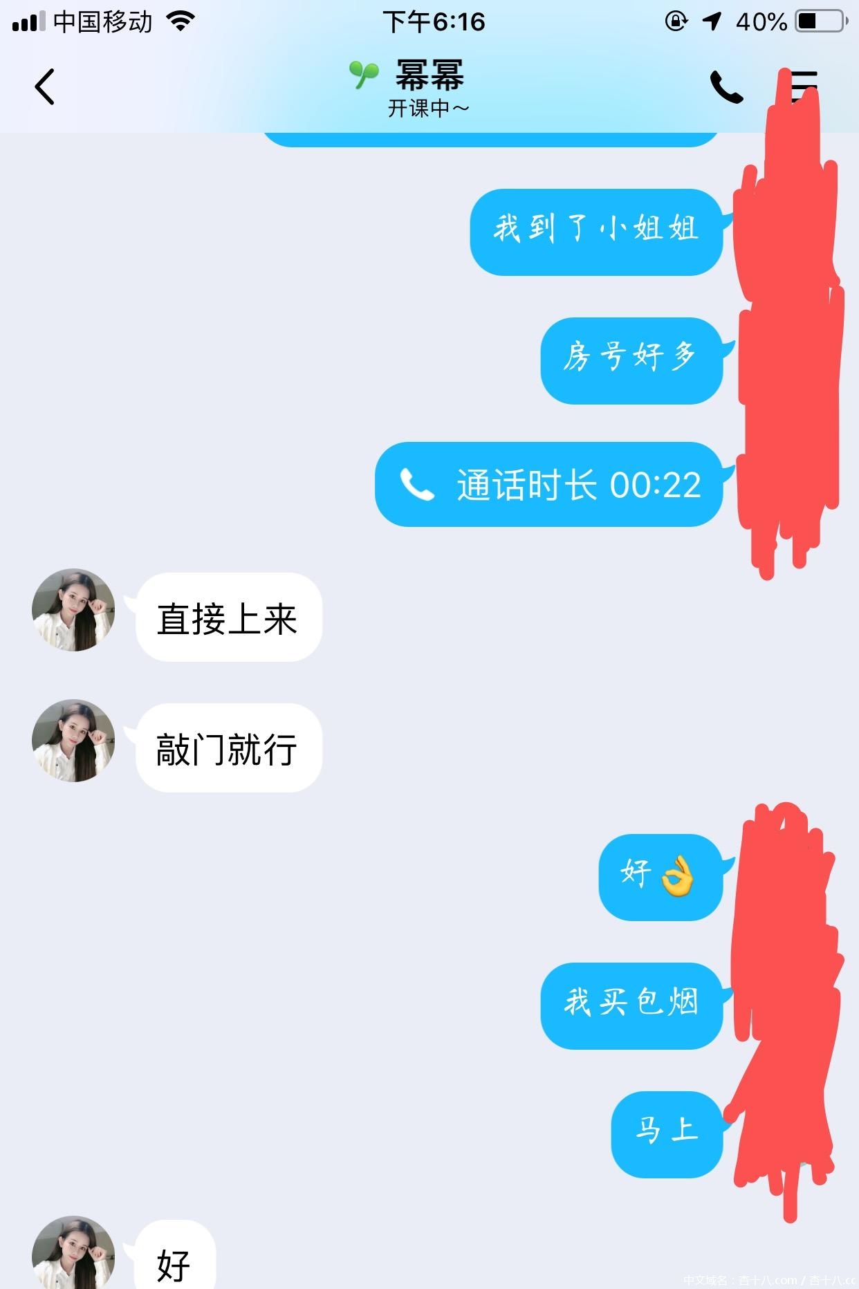 d842b413a2e7448045d958ef8e6d845f.jpg