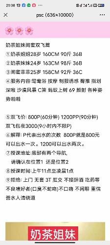 d9c8a48942c40c9a29fc083bd696c428.jpg