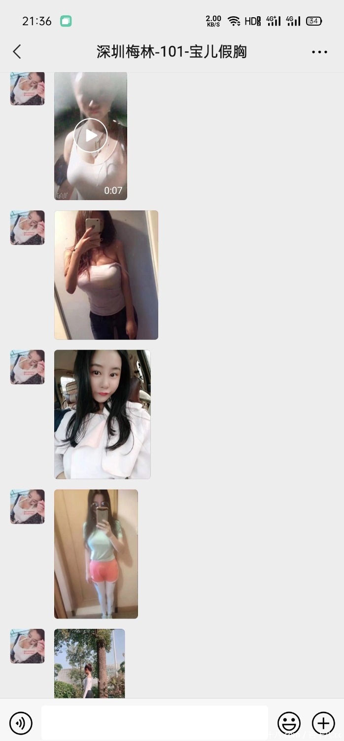 Screenshot_2021-05-08-21-36-28-95.jpg