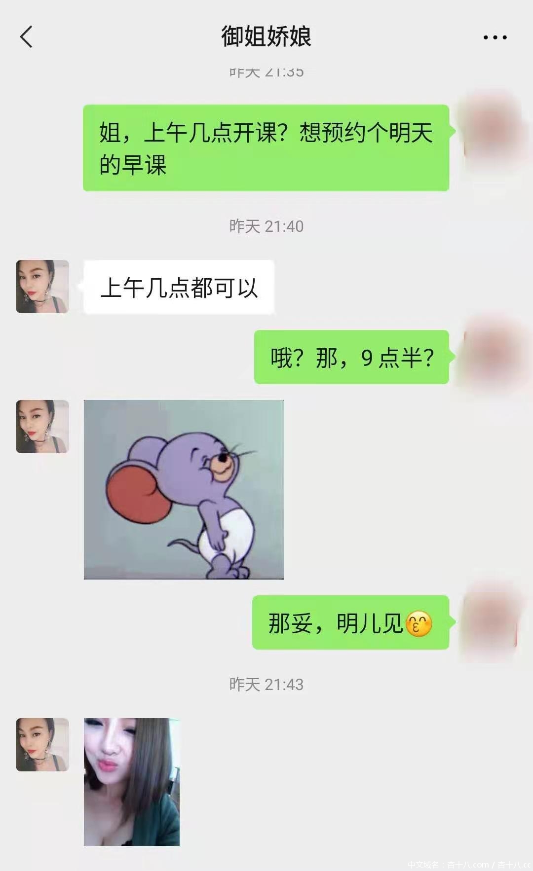 494fa7601cf1dcde144401876d6bfa31.jpg