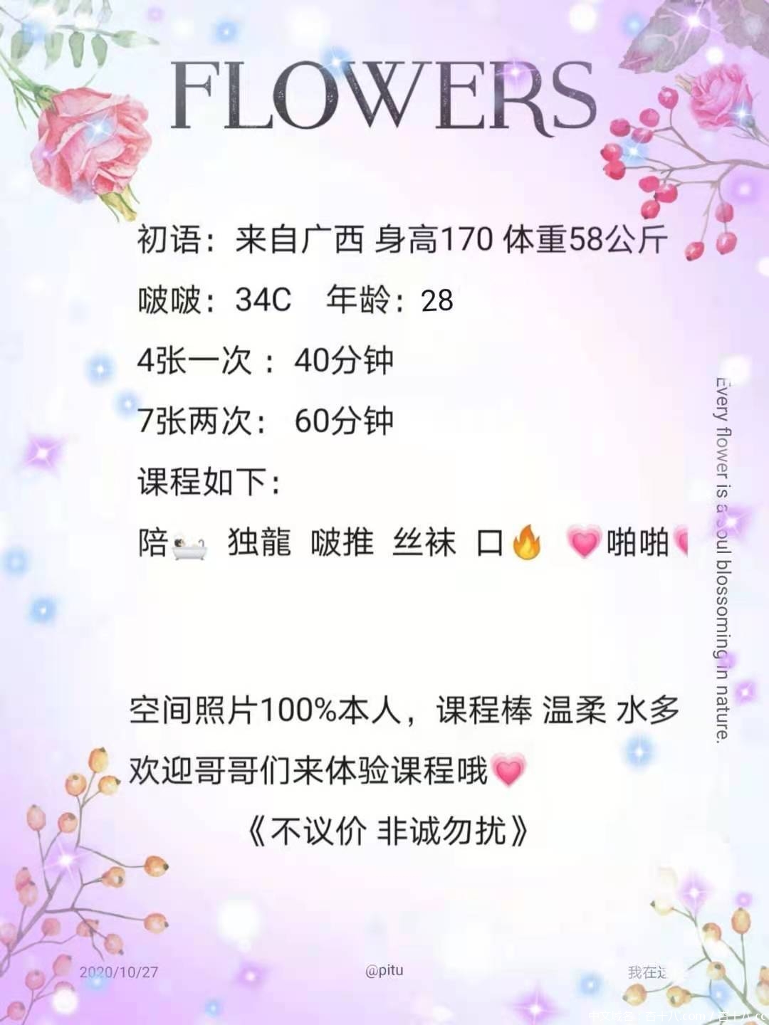 ad07b9b2f24a180415d8fe108c2a99bb.jpg
