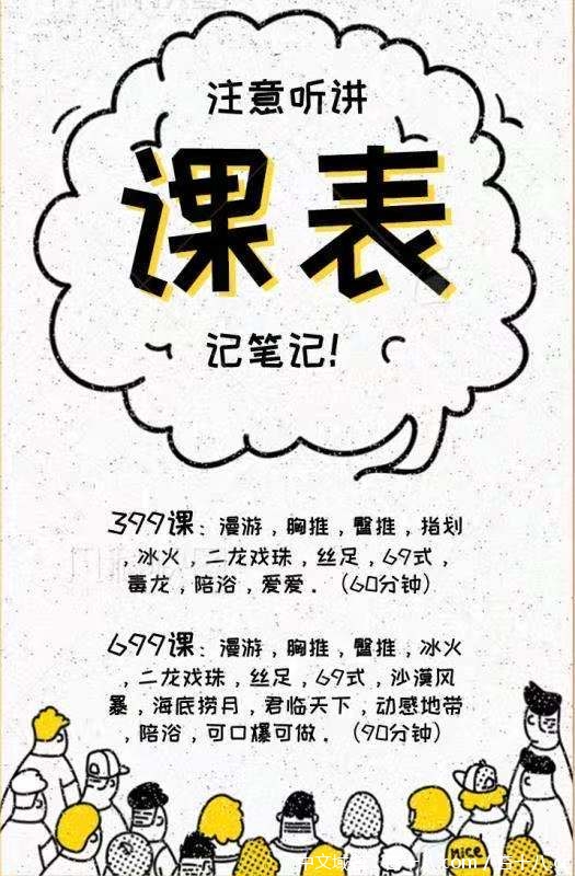 f2b3be081dccf6894a95008160dc3731.jpg