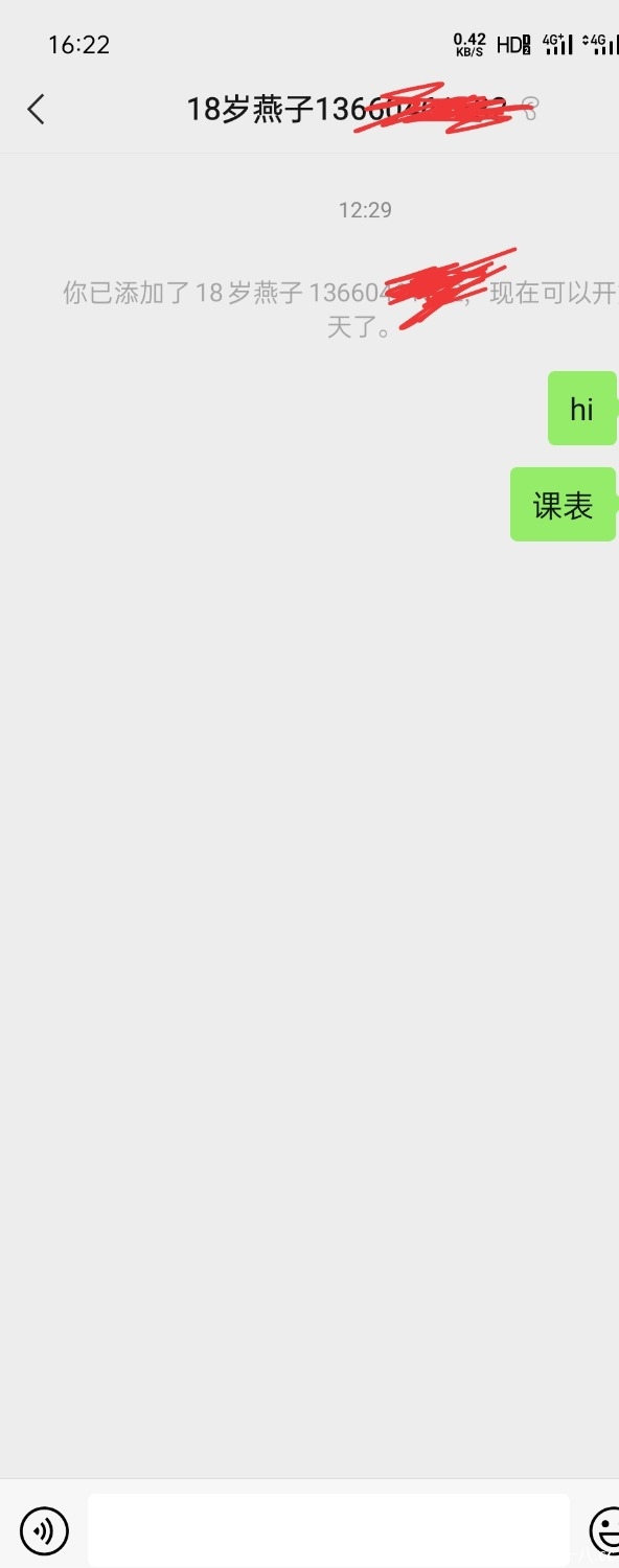 Screenshot_2021-05-15-16-23-16-10.jpg