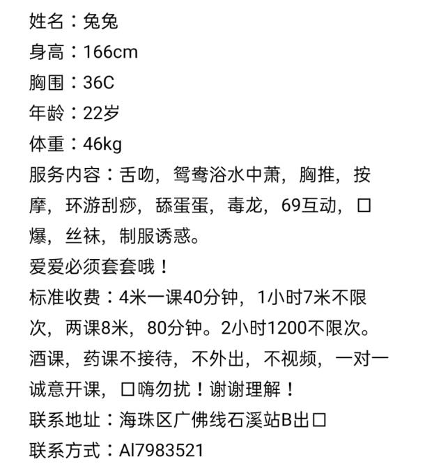 微信截图_20210515214025.jpg