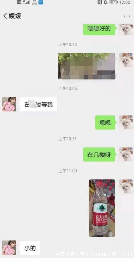 微信截图_20210517141308.jpg