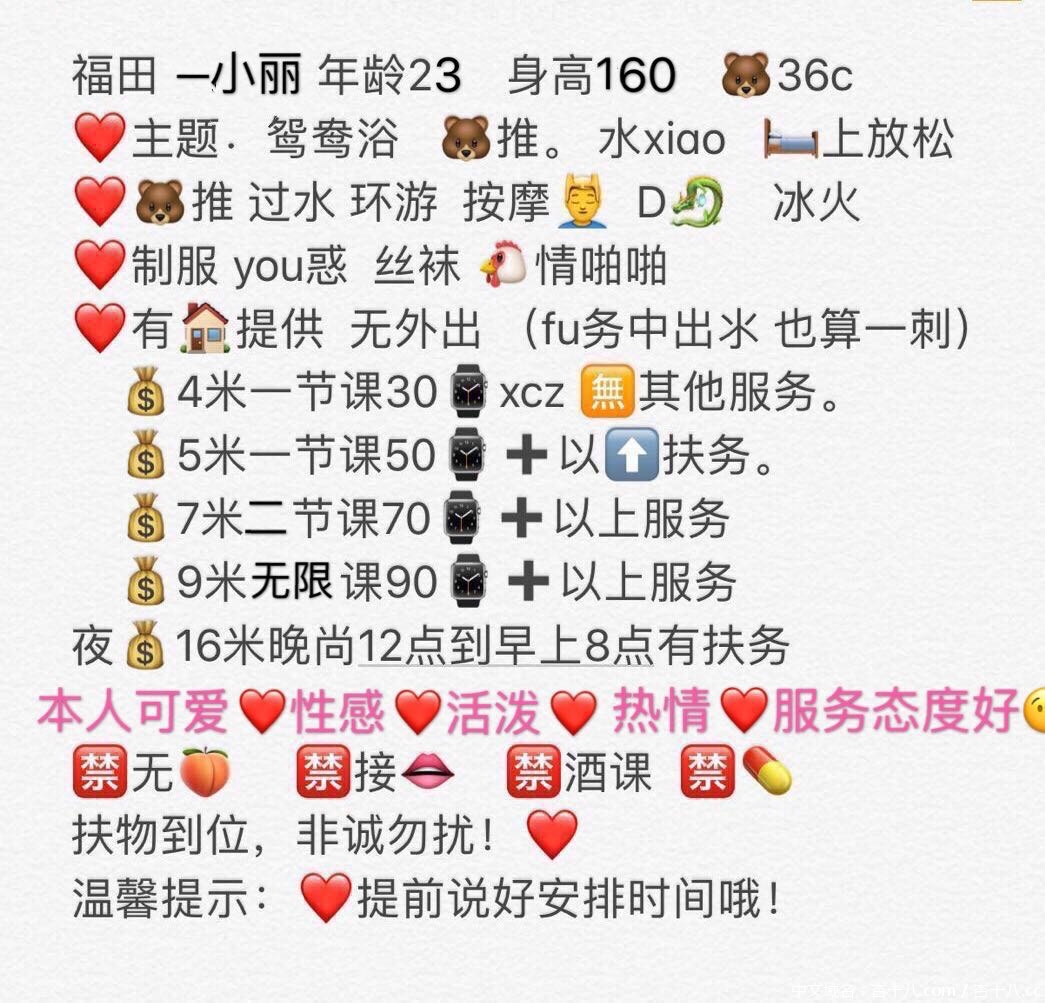 微信图片_20210517202117.jpg