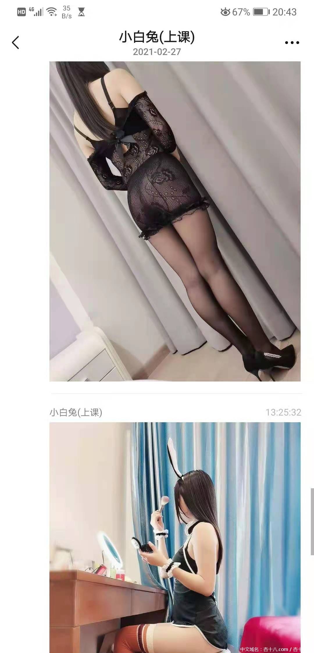 0f6fb464d9254cce21fdaa09783b8fd5.jpg
