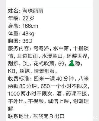 767dae26766d780d14ff28b794e3423d.png