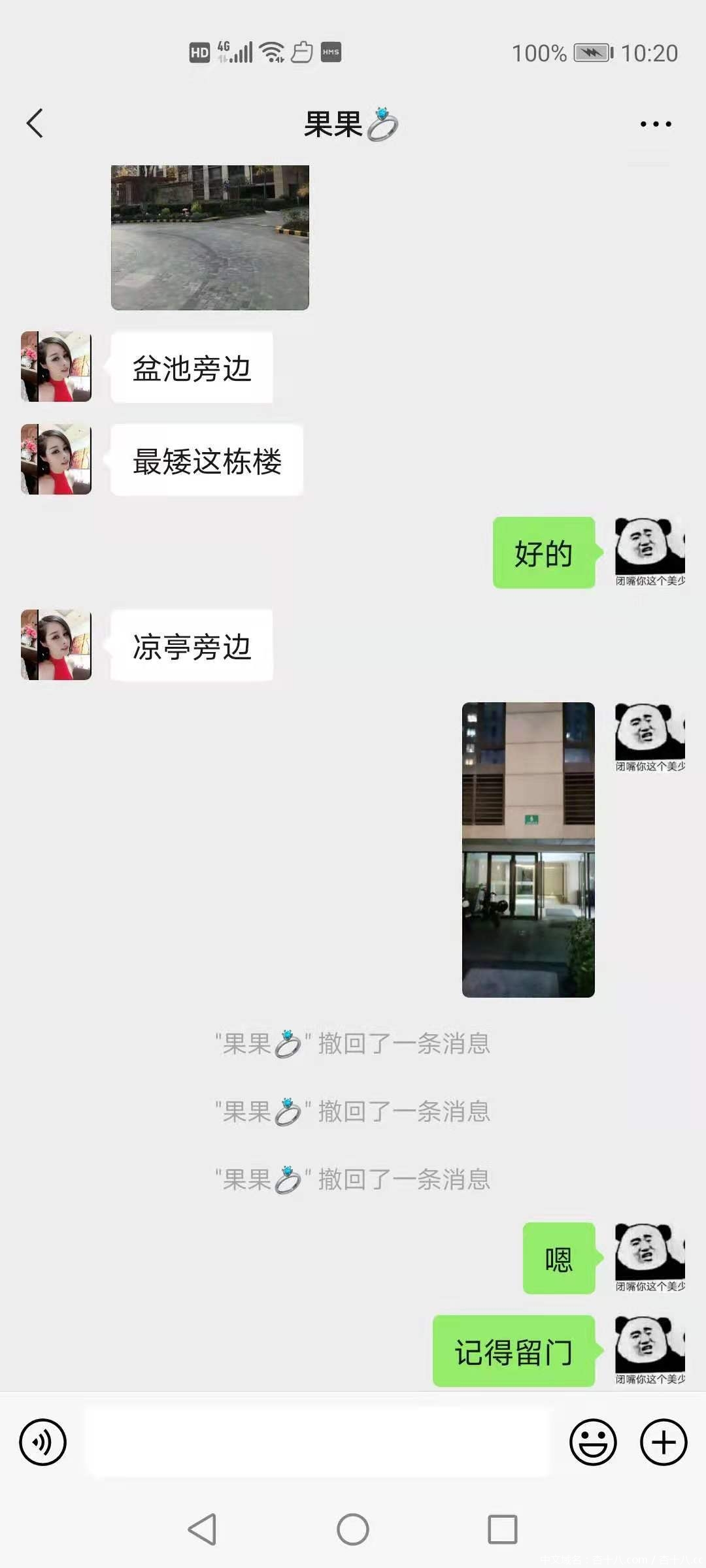 e32ca76911f20da9d6f3042094b000b6.jpg