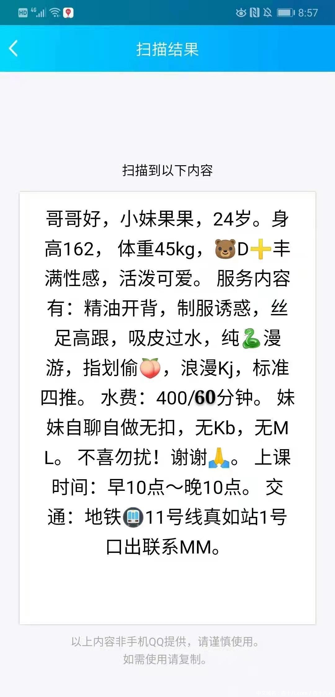 6689fcc694bc0d39920be53759bf08ef.jpg
