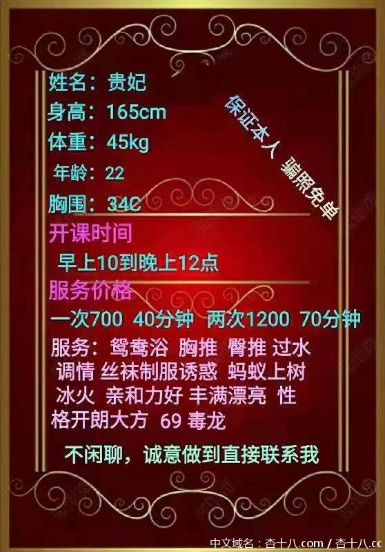 QQ图片20210519214151.jpg