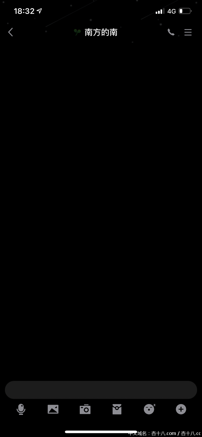 8204B797-EFF4-43D5-8D04-275D446E22FC.png