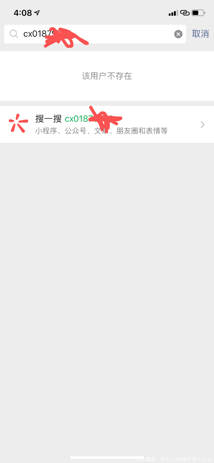 C7133914-1C36-4F9F-A5FA-D466ADE38ACF.png