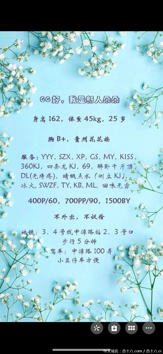 36DFEB56-3549-45FD-B31C-E30442F69BB3.png