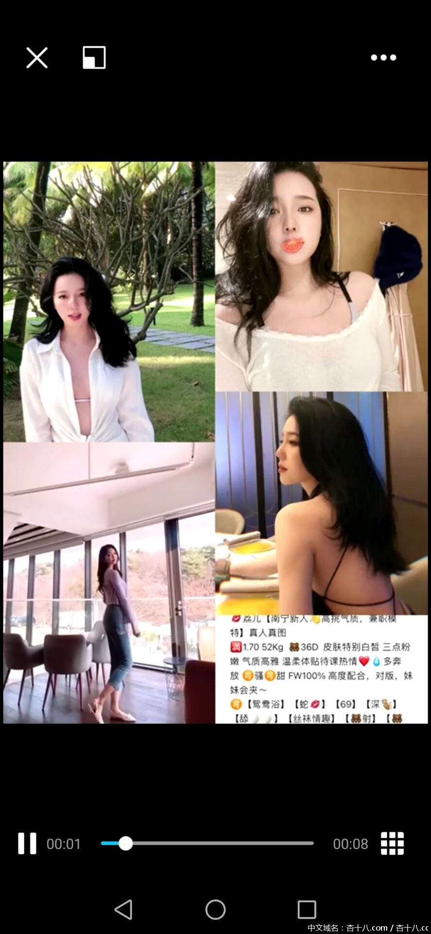 QQ图片20210617172907.jpg