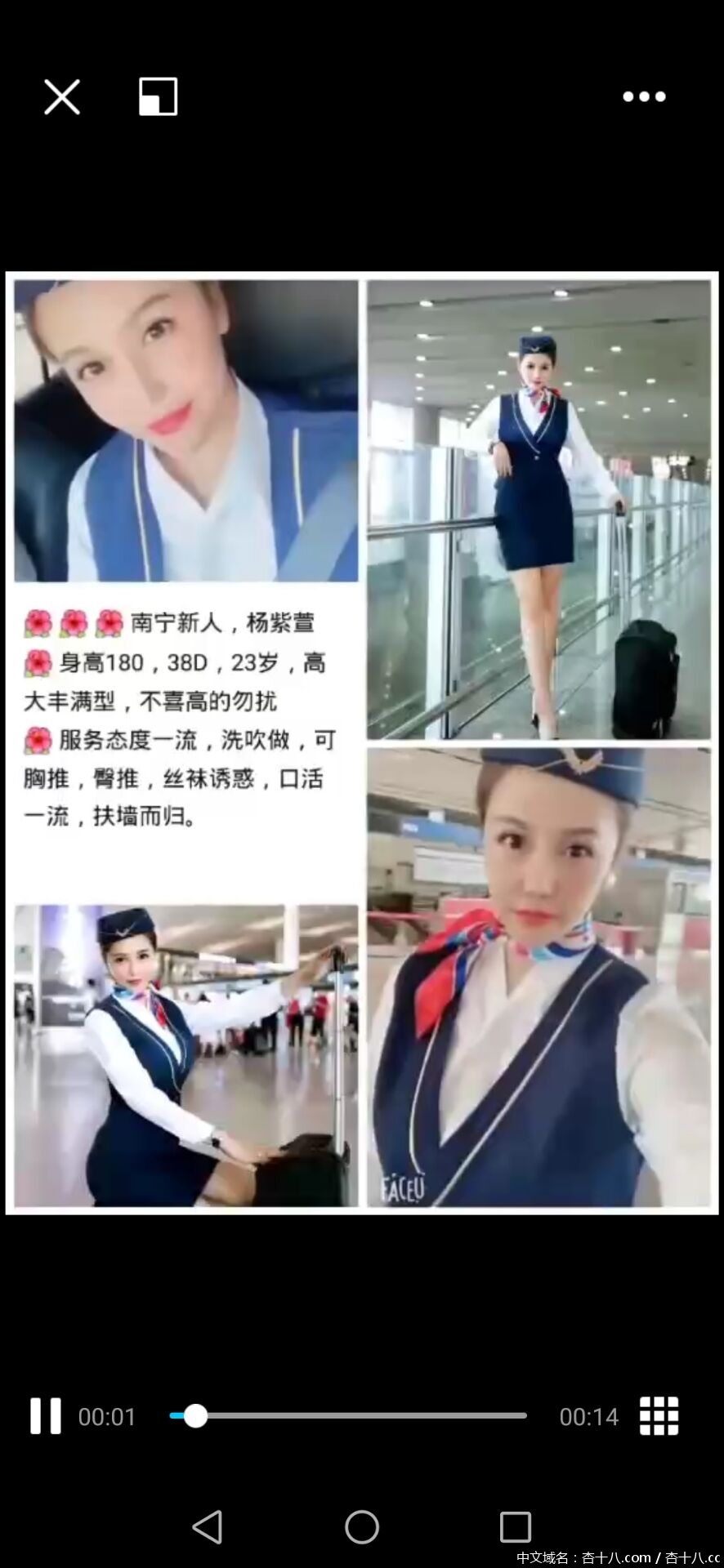 QQ图片20210617172859.jpg