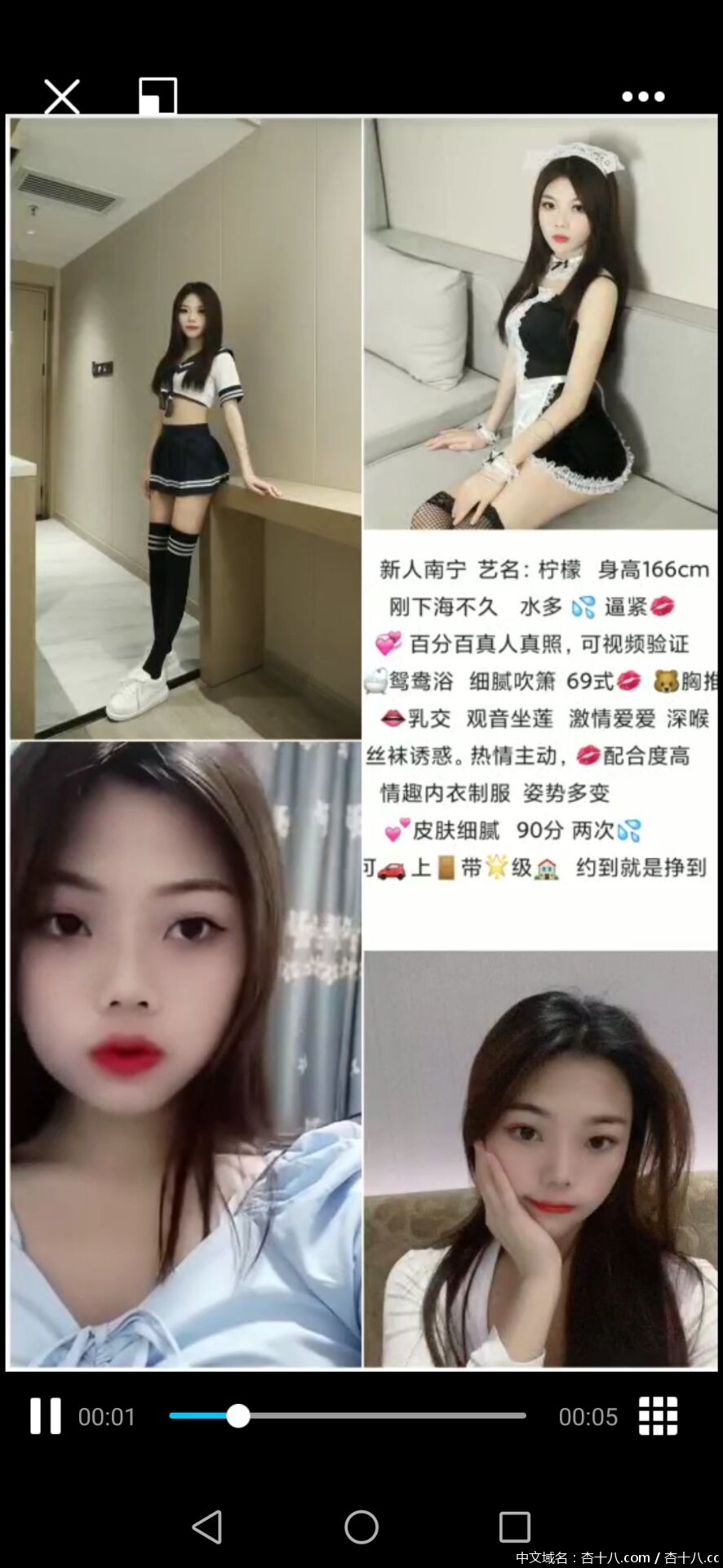 QQ图片20210617172912.jpg