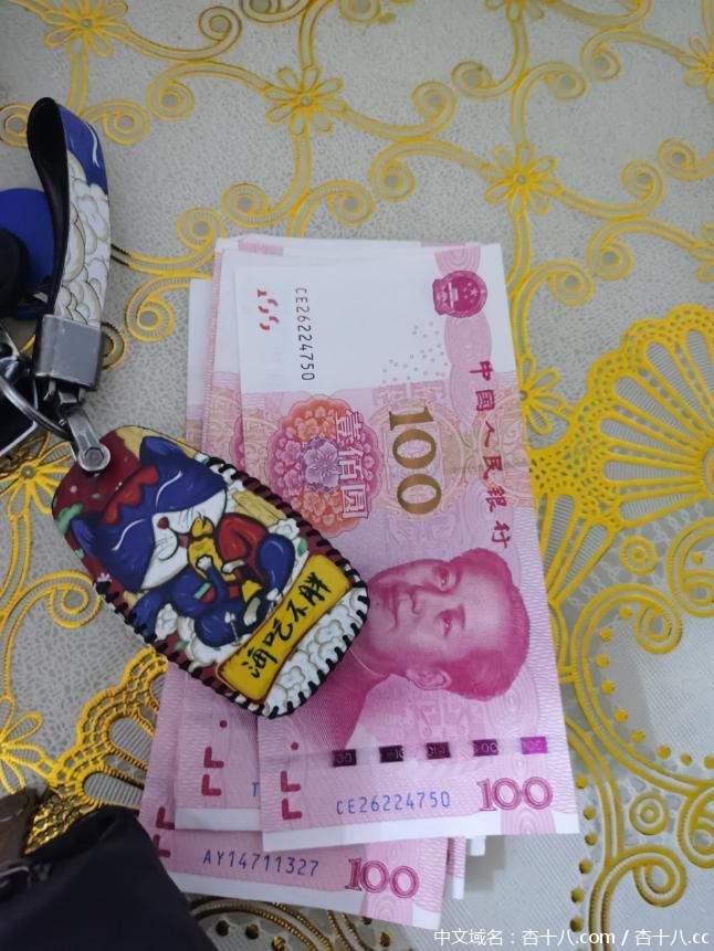 a2cafad8fc709092361f4c9a0ce2387b.png